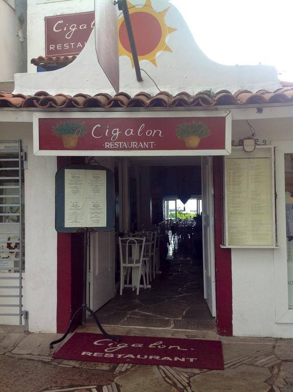 Pousada Do Sol Armacao dos Buzios ภายนอก รูปภาพ